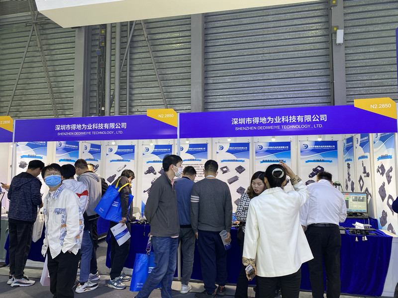 熱烈祝賀得地為業(yè)2023年4月13日-15日慕尼黑上海電子生產(chǎn)設備展圓滿成功